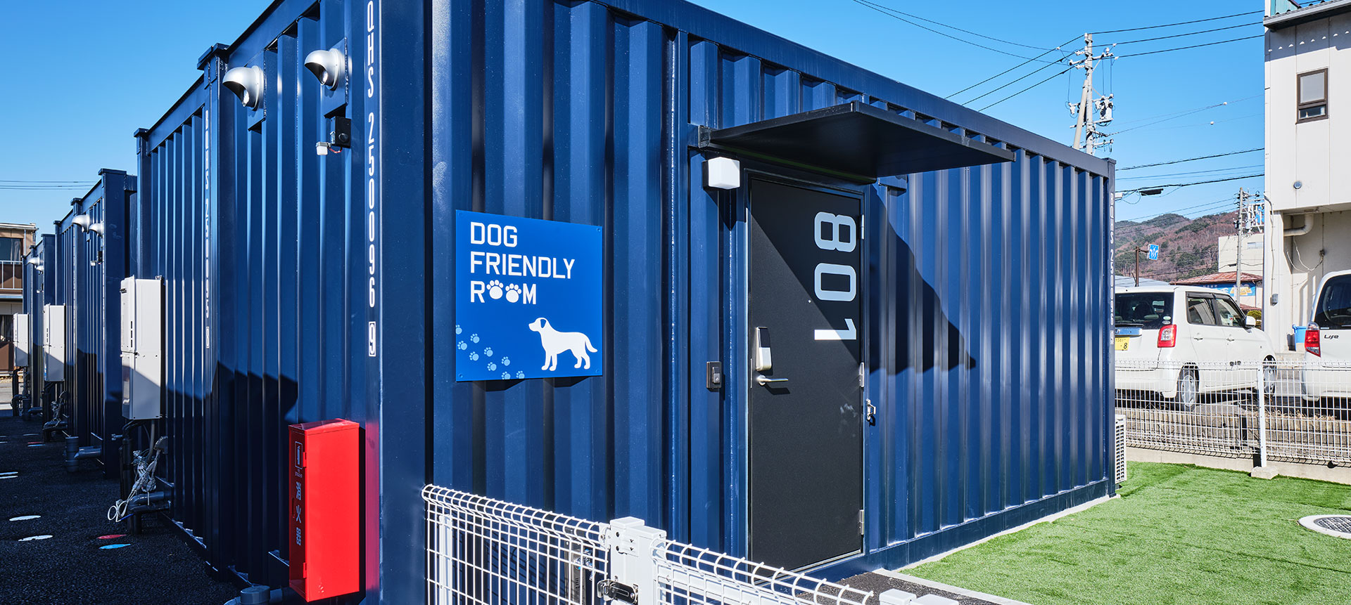 キービジュアル